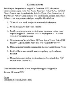klarifikasi berita untuk BKPKP