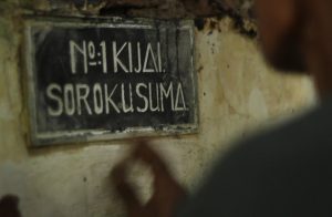 kondisi makam kiaisorokusumo